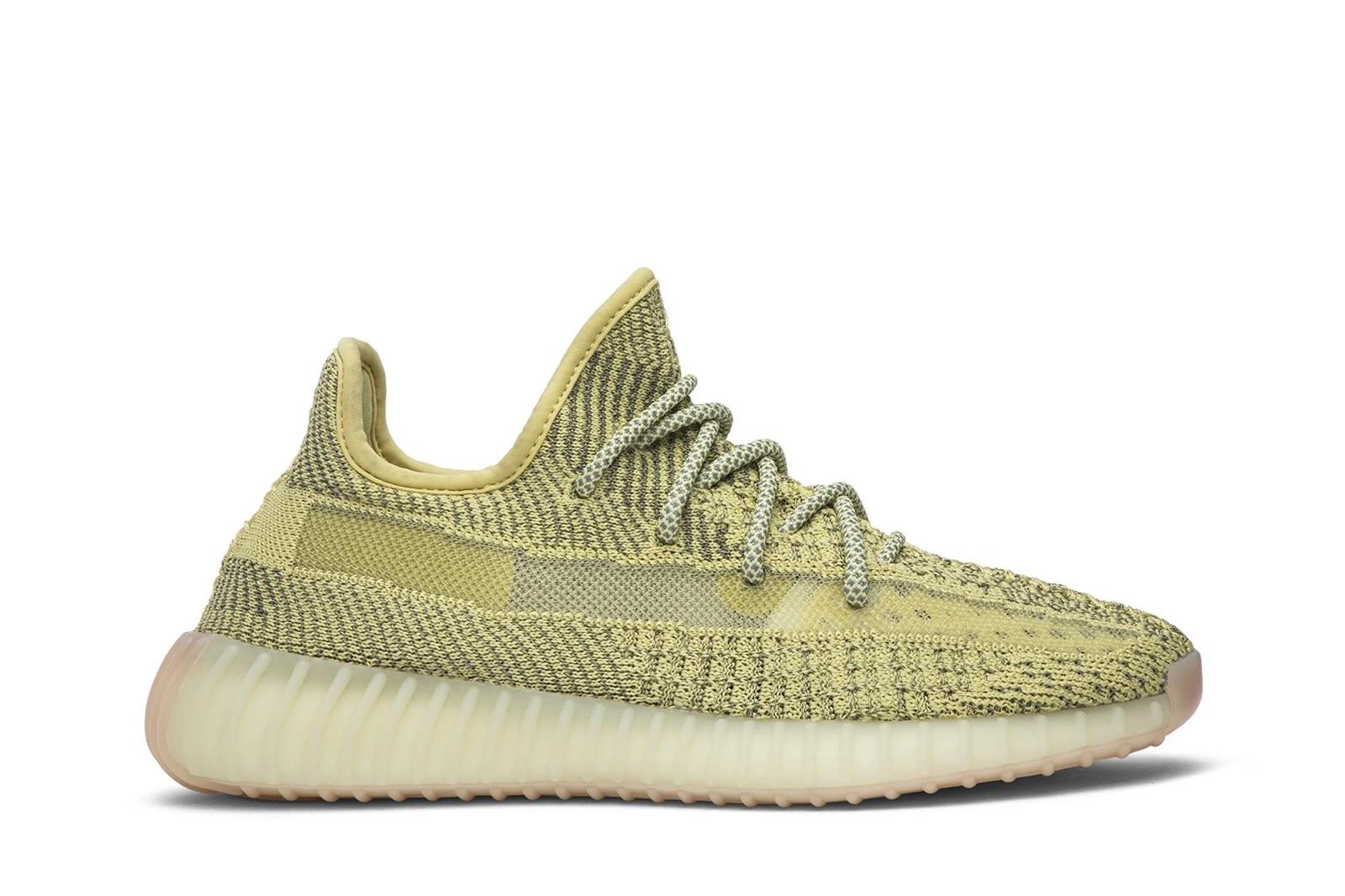 Yeezy Boost 350 V2 'Antlia' (Non-Reflective)