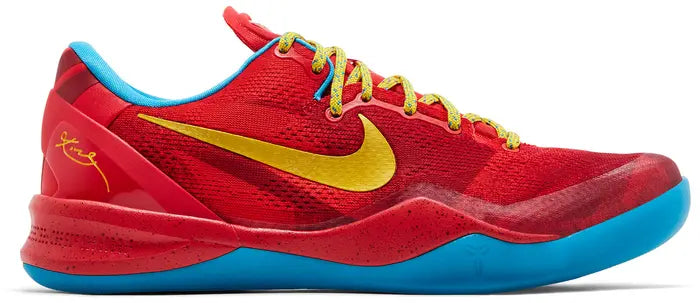 Nike Kobe 8 Protro 'Year of the Horse' 2026