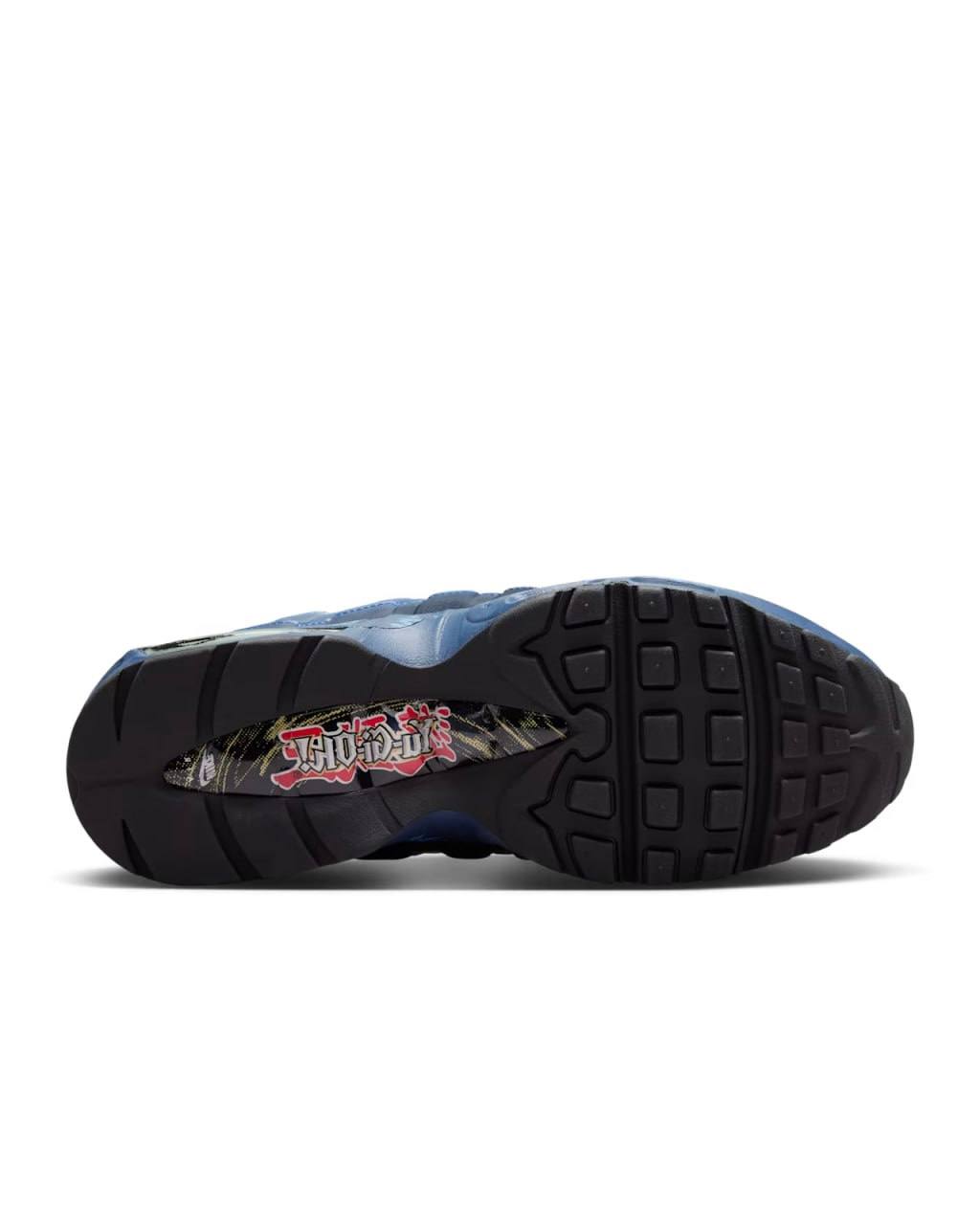 Yu-Gi-Oh! x Air Max Muscle 95 QS 'Joey'