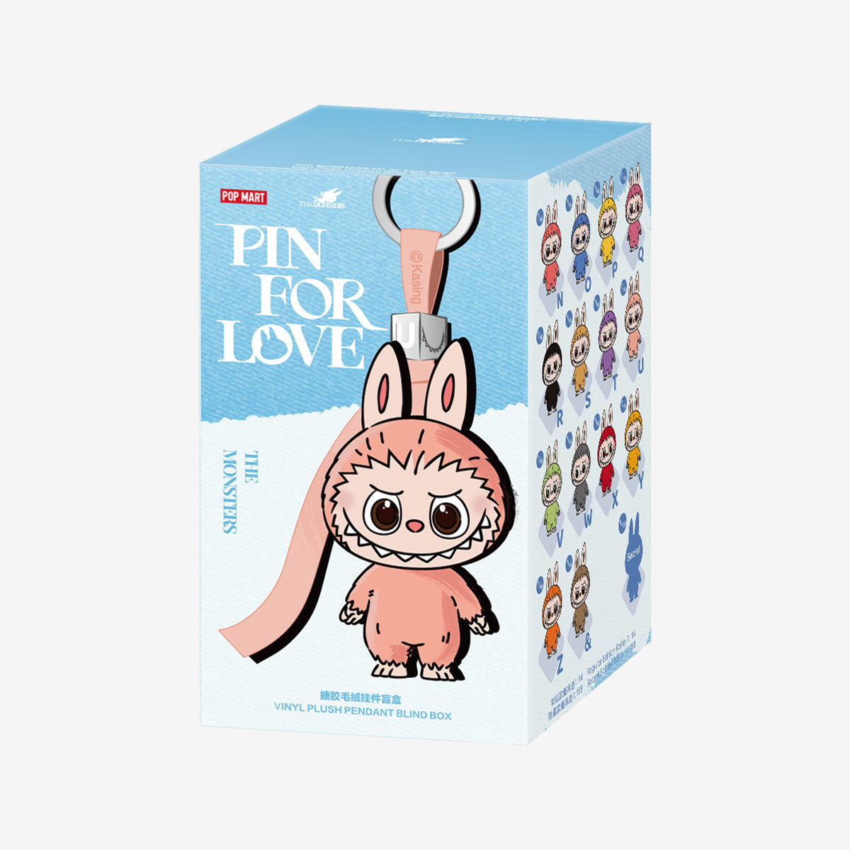 THE MONSTERS 'Pin for Love Series-Vinyl Plush Pendant' (N-Z) (Blind Box)