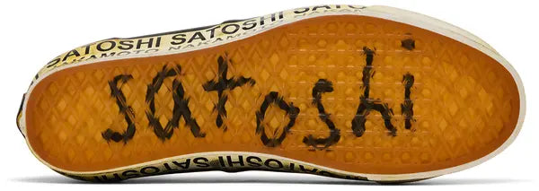 Satoshi Nakamoto x Vans Era 95 'Lucky Charms'