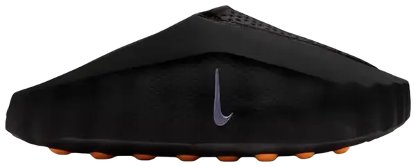 Nike Mind 001 'Black'